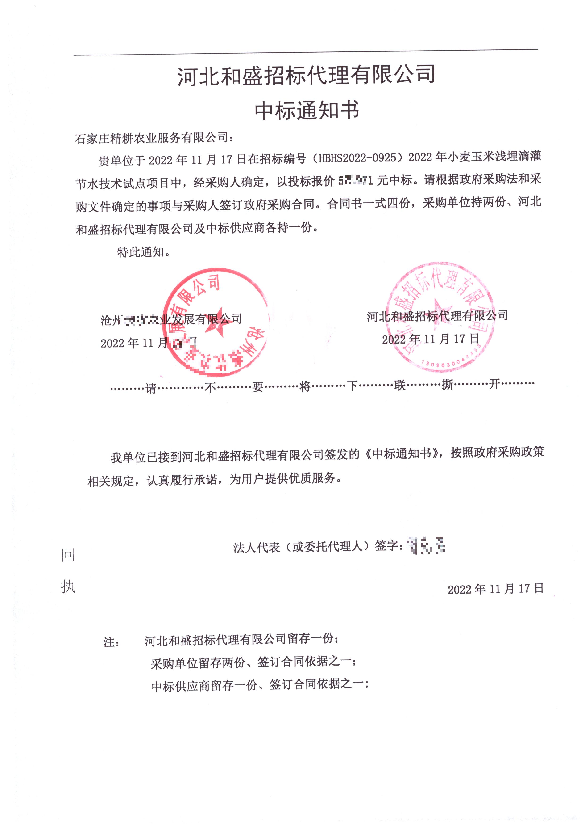 32c8db93c3a662aecb8ea2edc5d8741.jpg 32c8db93c3a662aecb8ea2edc5d8741.jpg